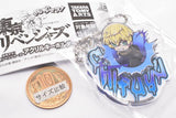 Buchimasu! Tokyo Revengers Acrylic Keychain [5.Chifuyu Matsuno]