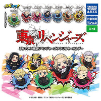 Buchimasu! Tokyo Revengers Acrylic Keychain [All 7 type set(Full Complete)]