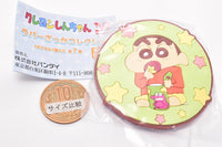 Crayon Shin-chan Rubber Zaka Collection [1.Shin-chan + Chocobi (Coaster)]