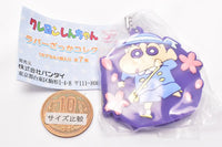 Crayon Shin-chan Rubber Zaka Collection [4.Shin-chan (uniform) (Key cover)]