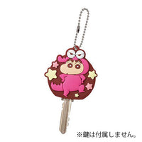 Crayon Shin-chan Rubber Zaka Collection [5.Shin-chan (Waniyama-san) (Key cover)]