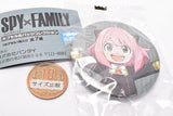 SPY x FAMILY Capsule Can Badge Collection [2.Anya 1]