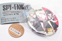 SPY x FAMILY Capsule Can Badge Collection [4.Shugo]