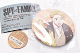 SPY x FAMILY Capsule Can Badge Collection [5.Loid 2]