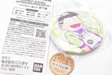 TV Anime Osomatsu-san Capsule Can Badge Collection [3.Choromatsu]