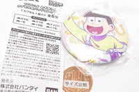 TV Anime Osomatsu-san Capsule Can Badge Collection [5.Jyushimatsu]