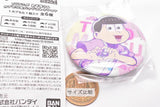 TV Anime Osomatsu-san Capsule Can Badge Collection [6.Todomatsu]