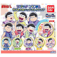 TV Anime Osomatsu-san Capsule Can Badge Collection [All 6 type set(Full Complete)]