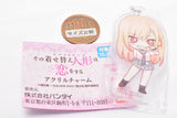 My Dress-Up Darling Acrylic charm [1.Marin Kitagawa]