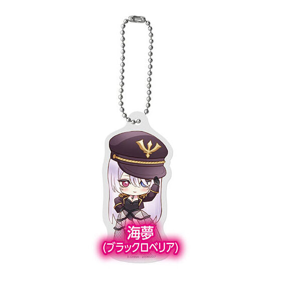 My Dress-Up Darling Acrylic charm [3.Marin (Black Lobelia)]