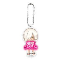 My Dress-Up Darling Acrylic charm [4.Marin (Veronica)]