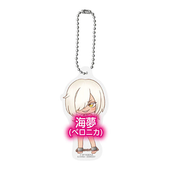 My Dress-Up Darling Acrylic charm [4.Marin (Veronica)]