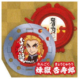 3D File Series Kimetsu no Yaiba Daikaiten Nichirin Sword Koma Part.1 [7.Kyojuro Rengoku]