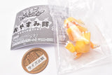 Digimon Adventure Oyasumitai [1.Agumon]