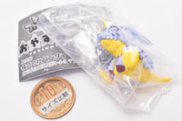 Digimon Adventure Oyasumitai [2.Gabumon]