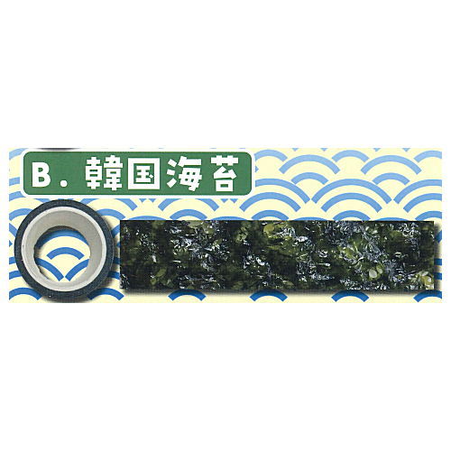 Nandemo! Norimaki Masking tape [2.Korean seaweed]