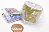 Nandemo! Norimaki Masking tape [4.Tororo kombu]