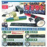 Nandemo! Norimaki Masking tape [All 4 type set (Full Complete)]