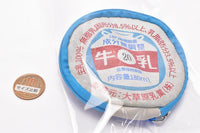Milk cap retro pouch [1.Milk]