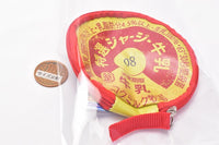 Milk cap retro pouch [4.Jersey milk]