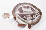 Milk cap retro pouch [5.Coffee milk]