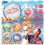 Milk cap retro pouch [All 6 type set (Full Complete)]