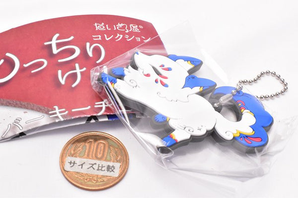 Daikyoya collection Mocchiri Kemono Rubber Key Chain [1.Fox