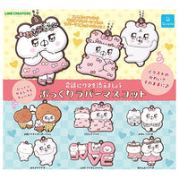 Kaiwani Kumawo Soemashou Pukkuri rubber mascot [All 6 type set(Full Complete)]