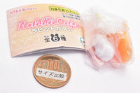 Rabbit cafe [6.Plain bagel set]