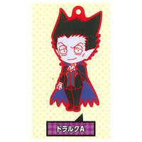 The Vampire dies in no time Nendoroid Plus Capsule Rubber Charm [1.Dralc A]