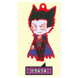 The Vampire dies in no time Nendoroid Plus Capsule Rubber Charm [1.Dralc A]