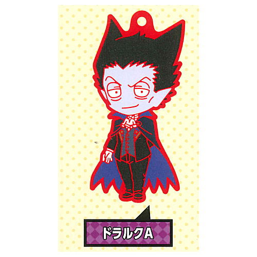 The Vampire dies in no time Nendoroid Plus Capsule Rubber Charm [1.Dralc A]