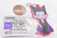 The Vampire dies in no time Nendoroid Plus Capsule Rubber Charm [2.Dralc B]