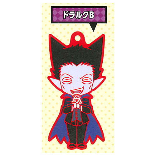The Vampire dies in no time Nendoroid Plus Capsule Rubber Charm [2.Dralc B]