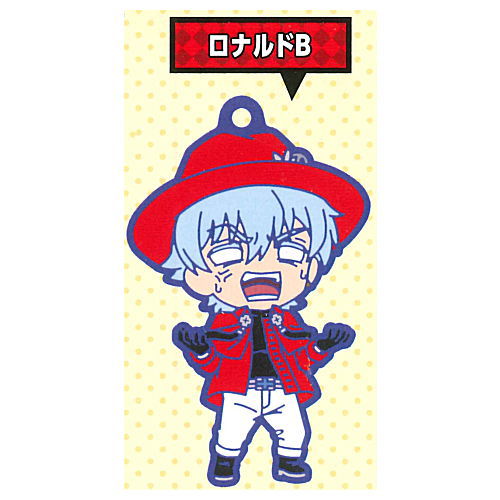 The Vampire dies in no time Nendoroid Plus Capsule Rubber Charm [4.Ronaldo B]