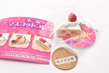 Fujiya Cake Resin Clay Mascot Collection Ball chain vol.3 [1.Premium shortcake]