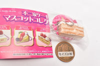 Fujiya Cake Resin Clay Mascot Collection Ball chain vol.3 [3.Strawberry millefeuille]