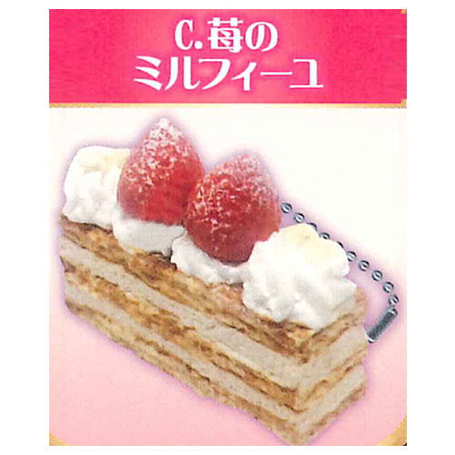 Fujiya Cake Resin Clay Mascot Collection Ball chain vol.3 [3.Strawberry millefeuille]