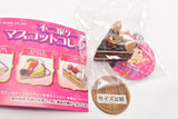 Fujiya Cake Resin Clay Mascot Collection Ball chain vol.3 [4.Premium chocolate raw cake]
