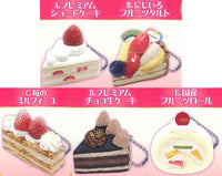 Fujiya Cake Resin Clay Mascot Collection Ball chain vol.3 [All 5 type set (Full Complete)]