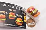 Magnet de tsunagaru Super Real Miniature hamburger [1.Theriyaki�@Hamburger]