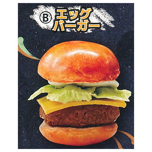 Magnet de tsunagaru Super Real Miniature hamburger [2.Egg�@Burger]