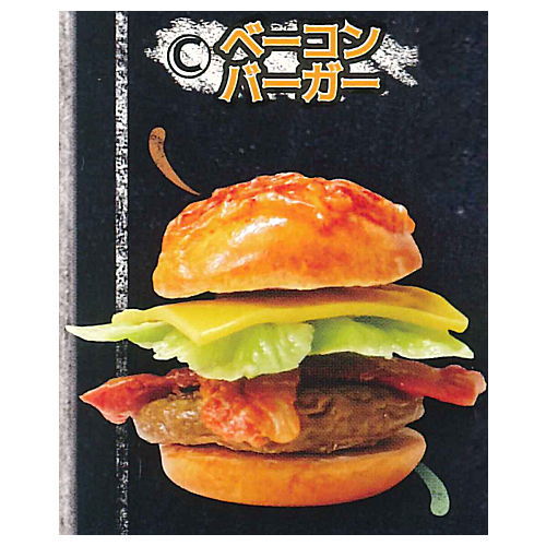 Magnet de tsunagaru Super Real Miniature hamburger [3.Bacon�@Burger]