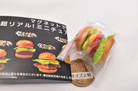 Magnet de tsunagaru Super Real Miniature hamburger [4.Shrimp&Avocado�@Burger]