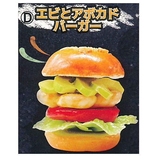 Magnet de tsunagaru Super Real Miniature hamburger [4.Shrimp&Avocado�@Burger]