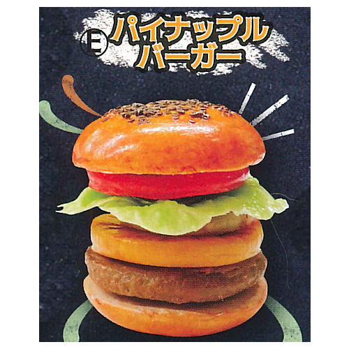 Magnet de tsunagaru Super Real Miniature hamburger [5.Pineapple�@Burger]