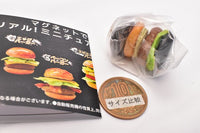 Magnet de tsunagaru Super Real Miniature hamburger [6.Super Rare: Foie gras Rossini-style burger]