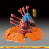 Ultraman ULTIMATE LUMINOUS Ultimate Tsuburaya Monster Exhibition Part.2 [2.Birdon + Monpaku Capsule + Red Knife]