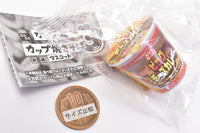 Mini Mini Cup Noodles & Cup Yakisoba Mascot Part.3 [2.Cup ramen BIG cheese curry]