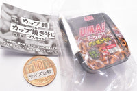 Mini Mini Cup Noodles & Cup Yakisoba Mascot Part.3 [4.U.M.A.i Tappuri Mayo Yakisoba]